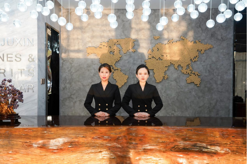 酒業運營中心營銷部 | 眾心聚力謀發展,促進交流與合作